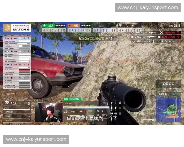 PUBG赛事集锦
